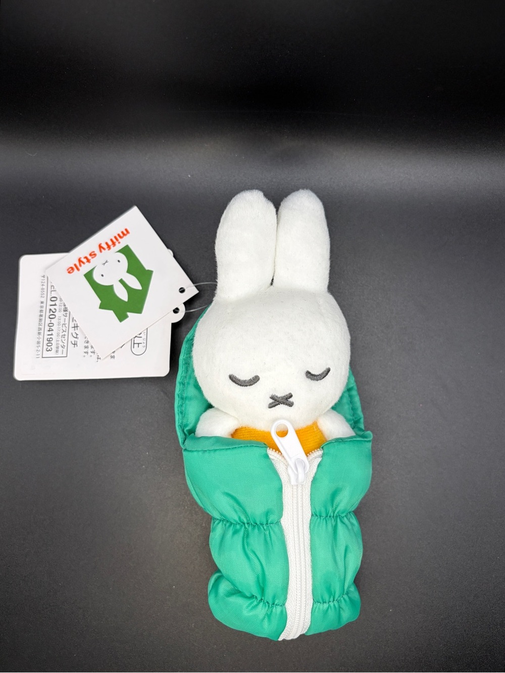 Miffy with her sleeping bag Plush /keychain mf127
